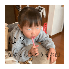 Chika_20250425211445