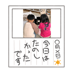 treasure_20250427080938