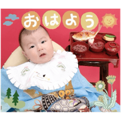 SOSUKE_20250420