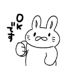 usagi-san-