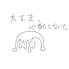 YUKI_20250427104701