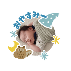 shu_stamp_20250210