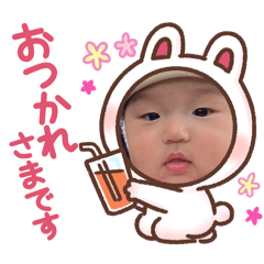 yui_20250427112919