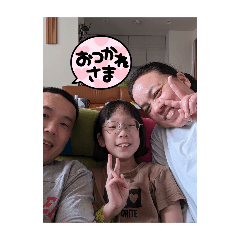 Nene_20250427113758