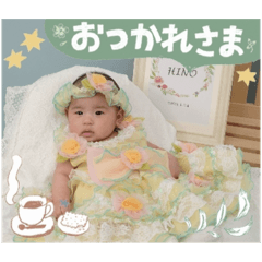 maki_20250427121926