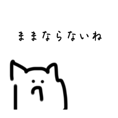 a_20250427124502