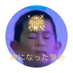 taka_20250427125545