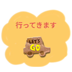 yuiaiueo