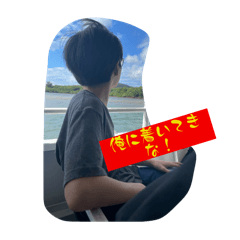 Ryu_20250427133121