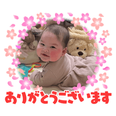 kana_20250427135806