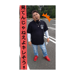 gensei_20250427135506
