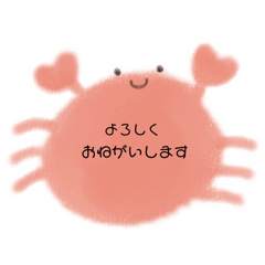 Nozomi_20250426114727