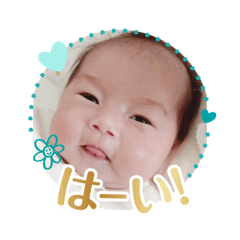 meisa2025