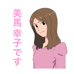 Yuki_20250426121020