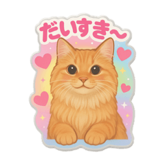 maimai_20250426144548