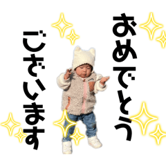chihiro_20250426145842