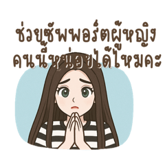 My Happiness_20250427103801