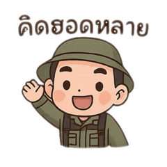 Line_20250427123009