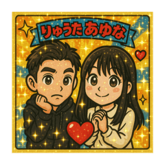 ayu_20250426163344