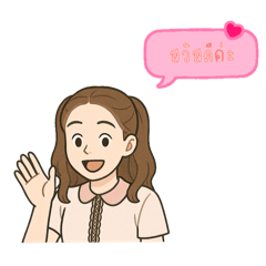 My Happiness_20250427132024