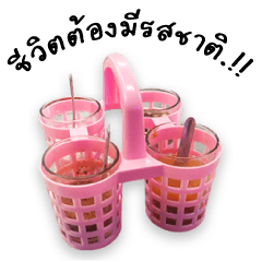 ก๋วยเตี๋ยวเรือ ไทยแลนด์ 01