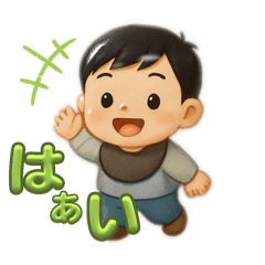 mai_20250426173856
