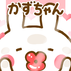 Rabbit Usahina love kazuchan 2