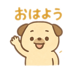 平凡な犬のあいさつ　vol1