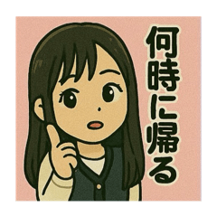 nagi_20250424211149
