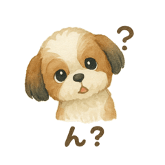 水彩画わんちゃんず-シーズー