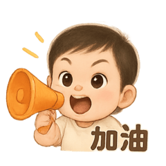 sinru chen_20250424205123