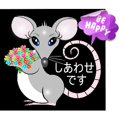 Shirley cute sticker 2025-4-1