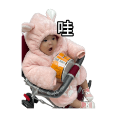 甘那橘子