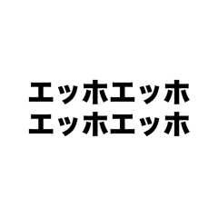 Haruka_20250427142902