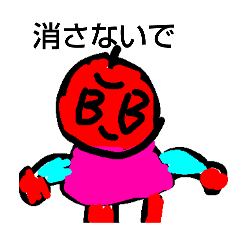 atsumin_20250427143529