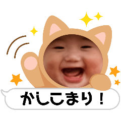 teru_20250427144518
