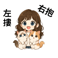 Daily Meme Mode: Cute Girl Edition