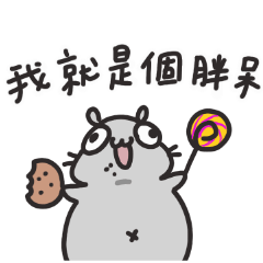 Mashie the hamster
