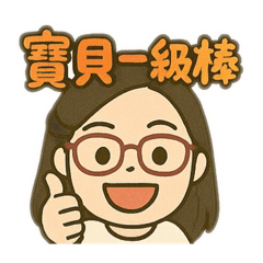 Toby_20250425135906 - LINE スタンプ | LINE STORE