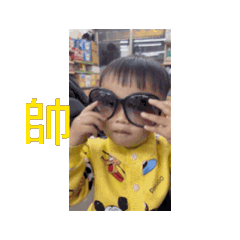 林樂樂1