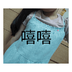 陳宜蓁2277