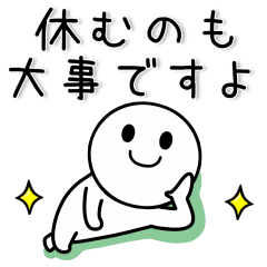 ❤️ポジティブスタンプ❤️