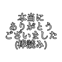 haru0_20250426190254