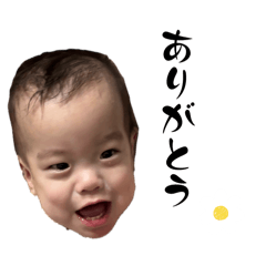 ayu_20250427155453