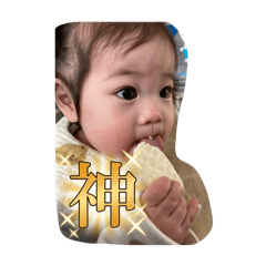 suu_20250427155936
