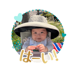 yumi_20250427161902