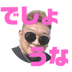 Tommy_20250427182042