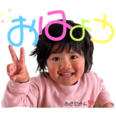 MIKA_20250427182010