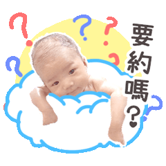 小萌萌的日常生活
