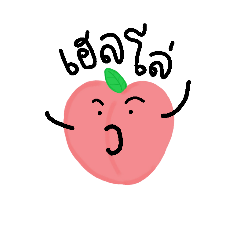 Peachy Lol Line スタンプ Line Store